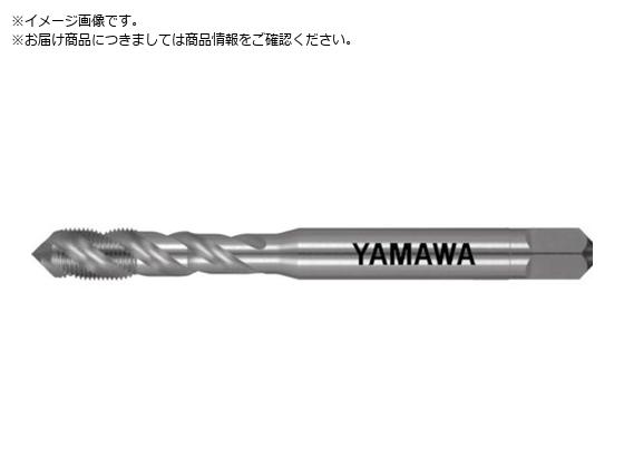 ヤマワ スパイラルタップ SP P1 M2X0.25 SP-M2X0.25 ヤマワ スパイラルタップ SP P1 M2X0.25 SP-M2X0.25