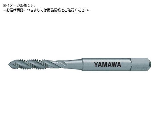ヤマワ スパイラルタップ SP P1 M3X0.5 SP-M3X0.5 ヤマワ スパイラルタップ SP P1 M3X0.5 SP-M3X0.5
