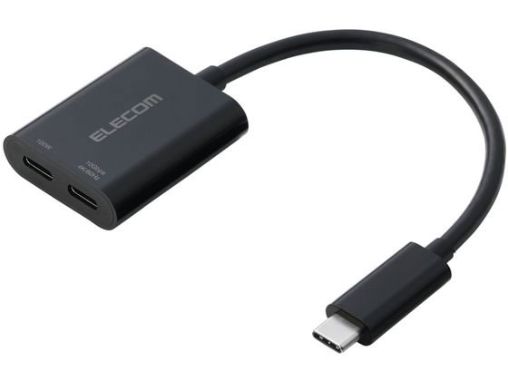 エレコム USB-C 変換アダプタ 100W PD ブラック AD-C2CPD100BK エレコム USB-C 変換アダプタ 100W PD ブラック AD-C2CPD100BK
