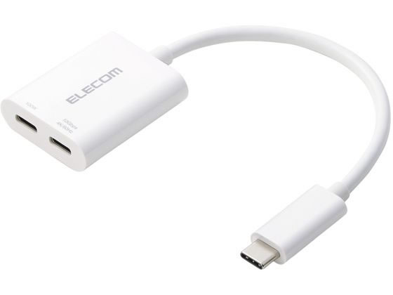 エレコム USB-C 変換アダプタ 100W PD ホワイト AD-C2CPD100WH エレコム USB-C 変換アダプタ 100W PD ホワイト AD-C2CPD100WH