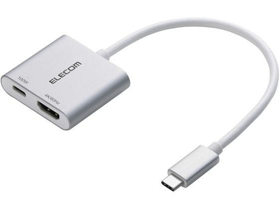 エレコム USB-C HDMI 変換アダプタ シルバー AD-CHDMIPD100SV エレコム USB-C HDMI 変換アダプタ シルバー AD-CHDMIPD100SV