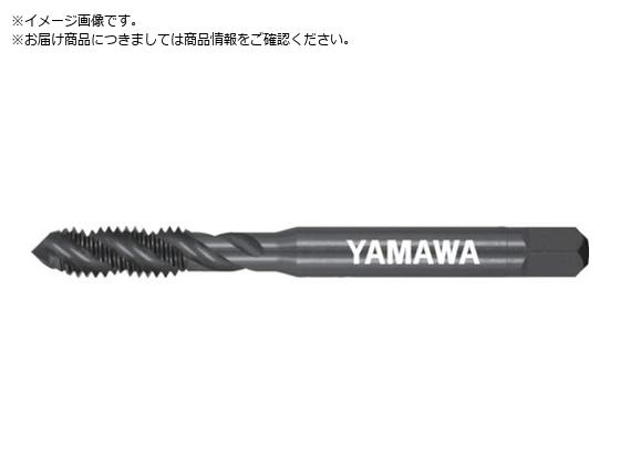 ヤマワ 酸化処理スパイラルタップ SP OX P1 M3X0.5 SP-OX-P1-M3X0.5 ヤマワ 酸化処理スパイラルタップ SP OX P1 M3X0.5 SP-OX-P1-M3X0.5