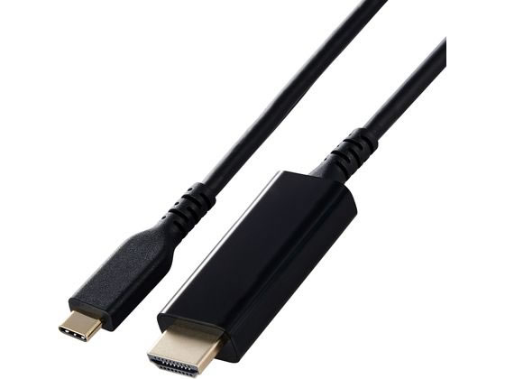 エレコム USB-C HDMI変換ケーブル 2m 高耐久 MPA-CHDMIS20BK3 エレコム USB-C HDMI変換ケーブル 2m 高耐久 MPA-CHDMIS20BK3
