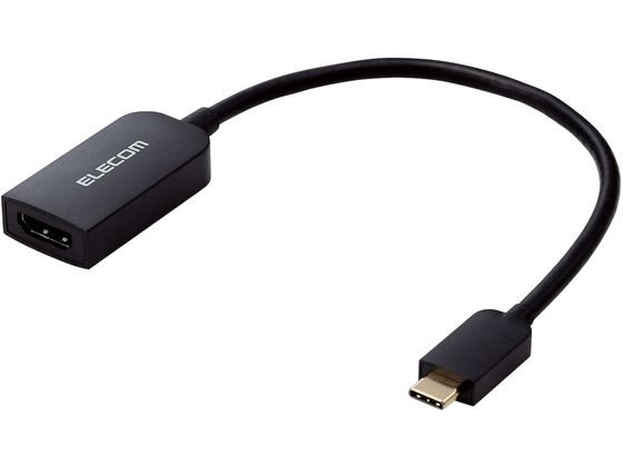 エレコム Type-C HDMI 変換アダプタ ブラック DH-CHDMIQBK エレコム Type-C HDMI 変換アダプタ ブラック DH-CHDMIQBK