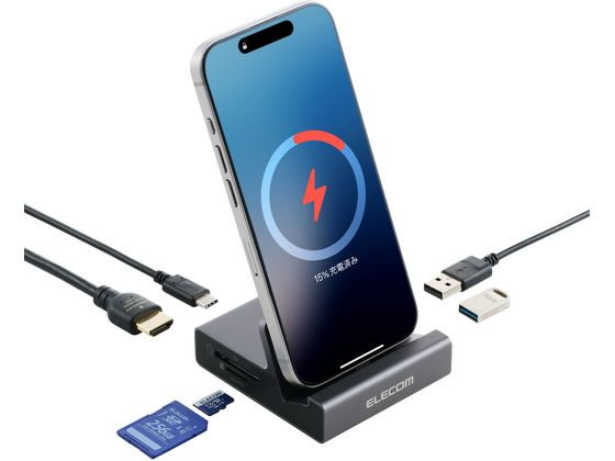エレコム ドッキングステーション スマホスタンド 6in1 グレー DST-P060BPGY エレコム ドッキングステーション スマホスタンド 6in1 グレー DST-P060BPGY