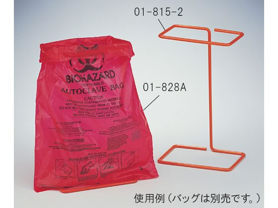 Fisher Scientific �o�C�I�n�U�[�h�I�[�g�N���[�u�o�b�O�p�z���_�[(01-828A�p) 62-1609-12