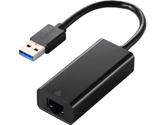 エレコム 有線LANアダプタ USB3.2 1000Mbps 黒 EDC-GUA3V3-B エレコム 有線LANアダプタ USB3.2 1000Mbps 黒 EDC-GUA3V3-B