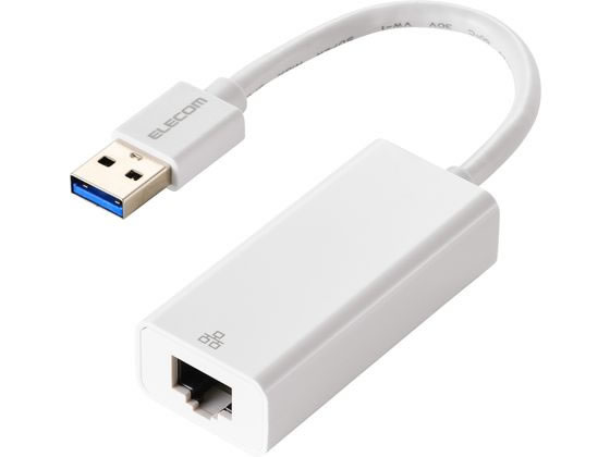 エレコム 有線LANアダプタ USB3.2 1000Mbps 白 EDC-GUA3V3-W エレコム 有線LANアダプタ USB3.2 1000Mbps 白 EDC-GUA3V3-W