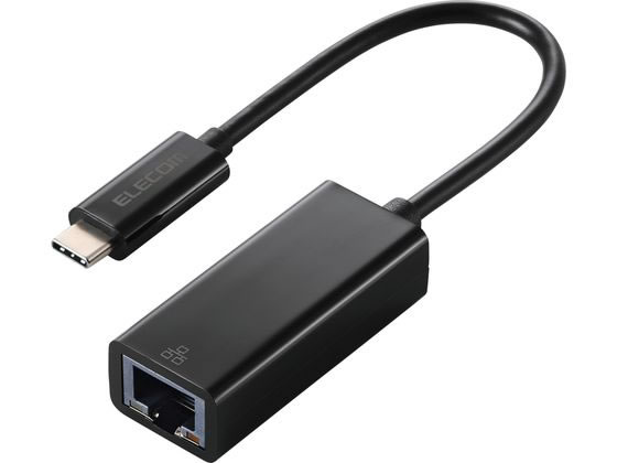 エレコム Type-C有線LANアダプタ USB3.2 ブラック EDC-GUC3V3-B エレコム Type-C有線LANアダプタ USB3.2 ブラック EDC-GUC3V3-B