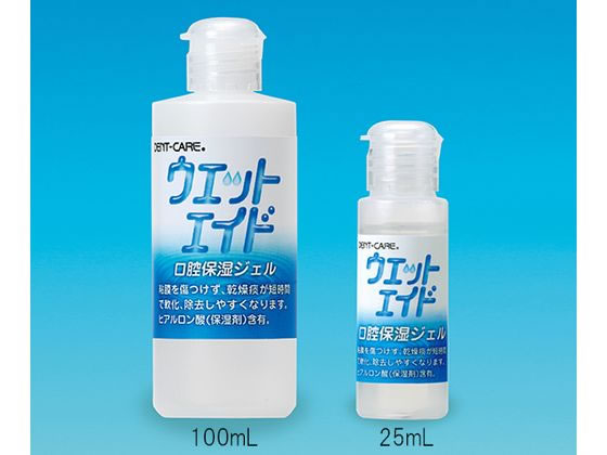 �f���g�P�A �E�G�b�g�G�C�h 100mL 62-1628-41