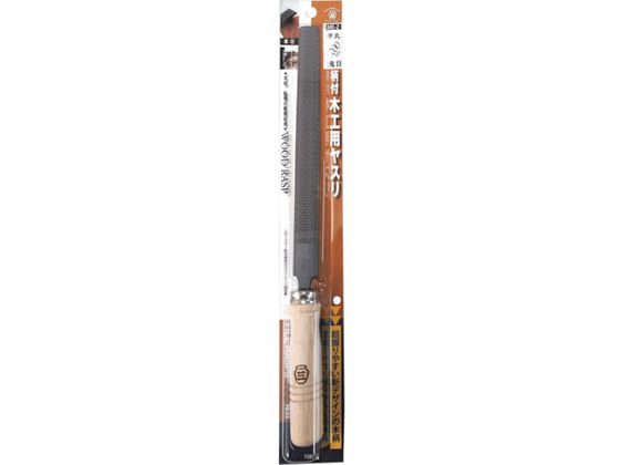 ツボサン 木工ヤスリ 半丸 200mm木柄付 BP入り ME-2 ツボサン 木工ヤスリ 半丸 200mm木柄付 BP入り ME-2