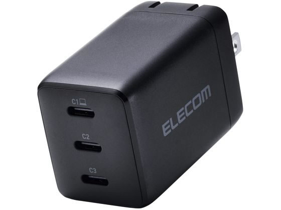 エレコム USB充電器 C×3 67W ブラック ACDC-PD11267BK