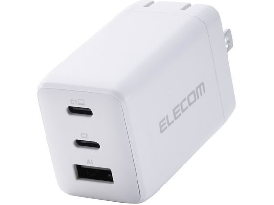 エレコム USB充電器 C×2 A×1 67W ホワイト MPA-AC10367WH エレコム USB充電器 C×2 A×1 67W ホワイト MPA-AC10367WH