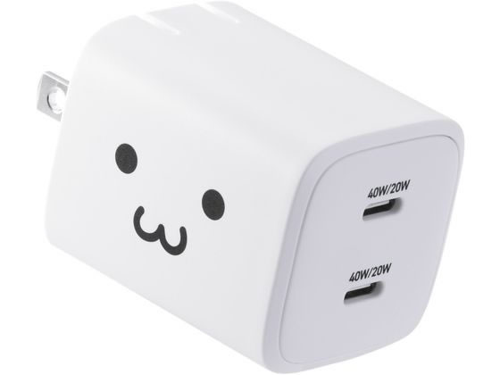 エレコム USB充電器 40W C×2 しろちゃん MPA-AC10640WF エレコム USB充電器 40W C×2 しろちゃん MPA-AC10640WF