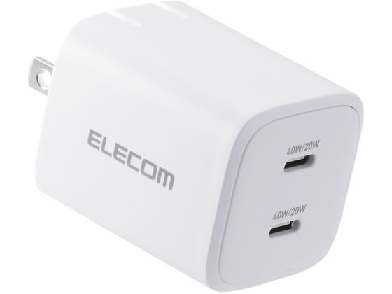 エレコム USB充電器 40W C×2 ホワイト MPA-AC10640WH エレコム USB充電器 40W C×2 ホワイト MPA-AC10640WH