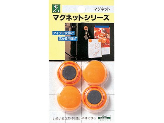 光 ポイントカラーオレンジ ME30-5 光 ポイントカラーオレンジ ME30-5