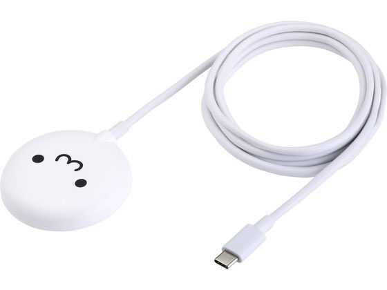 エレコム ワイヤレス充電器 マグネット式 Qi2 しろちゃん W-MA10WF エレコム ワイヤレス充電器 マグネット式 Qi2 しろちゃん W-MA10WF