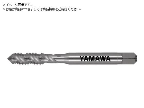 ヤマワ スパイラルタップ SP P2 M4.5X0.75 SP-P2-M4.5X0.75 ヤマワ スパイラルタップ SP P2 M4.5X0.75 SP-P2-M4.5X0.75