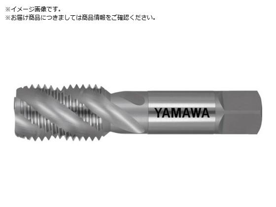 ヤマワ スパイラルタップ SP P3 1-1 2-8UN SP-P3-1-1 2-8UN ヤマワ スパイラルタップ SP P3 1-1 2-8UN SP-P3-1-1 2-8UN