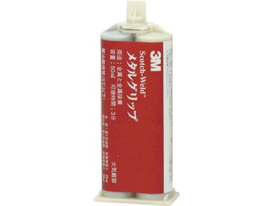 3M Scotch-Weld EPXڒ ^Obv 50ml METAL METAL