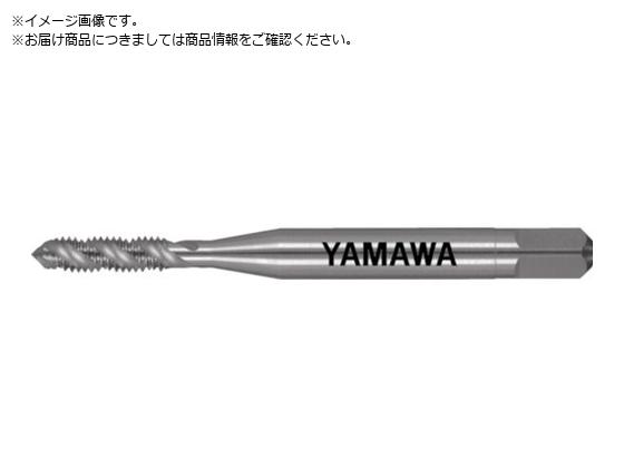 ヤマワ プラスシリーズ スパイラルタップ +SP P1 M3.5X0.6 SP-P-M3.5X0.6 ヤマワ プラスシリーズ スパイラルタップ +SP P1 M3.5X0.6 SP-P-M3.5X0.6