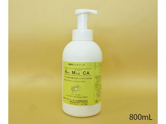���[�A�C���� ��_���n���h�\�[�v �l�I�}�C���hCA ���[�X�^�C�v 800mL 62-3800-12