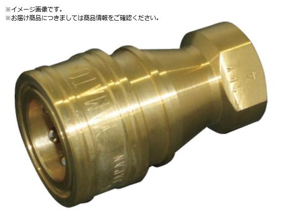 ヤマト SPYカップリング ソケット 真鍮 SPY16-S SPY16-S BSBM ヤマト SPYカップリング ソケット 真鍮 SPY16-S SPY16-S BSBM