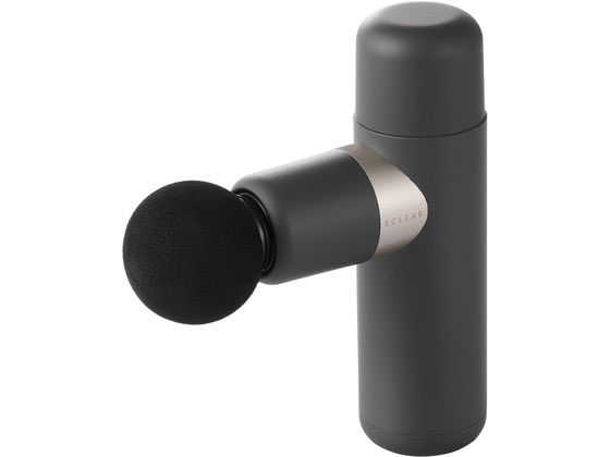 筋膜リリースガン 3段階振動 軽量 グレー エレコム HCR-GN01XGR エレコム 筋膜リリースガン 3段階振動 軽量 グレー HCR-GN01XGRが7,703