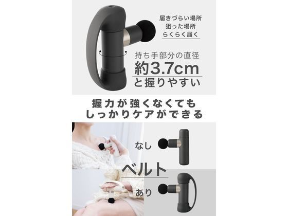 エレコム 筋膜リリースガン 3段階振動 軽量 グレー HCR-GN01XGRが7,703
