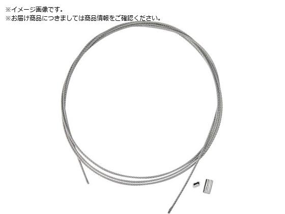 TRUSCO ステンレスワイヤカットロープ+スリーブ付 1.0パイΦ×1000mm ステンレススリーブ2個付 SRCWS1.0X1M TRUSCO ステンレスワイヤカットロープ+スリーブ付 1.0パイΦ×1000mm ステンレススリーブ2個付 SRCWS1.0X1M