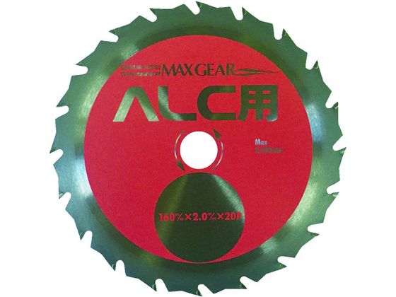 `bv\[Wp }bNXMAALCp MGA-160
