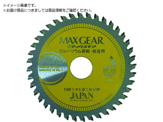 `bv\[Wp }bNXMA KoEp160 MGB-160