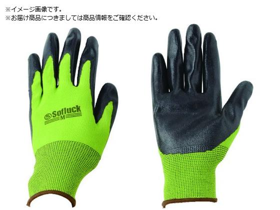 MARUGO ソフ楽っく#2300 グリーン L SR2300-GR-L MARUGO ソフ楽っく#2300 グリーン L SR2300-GR-L