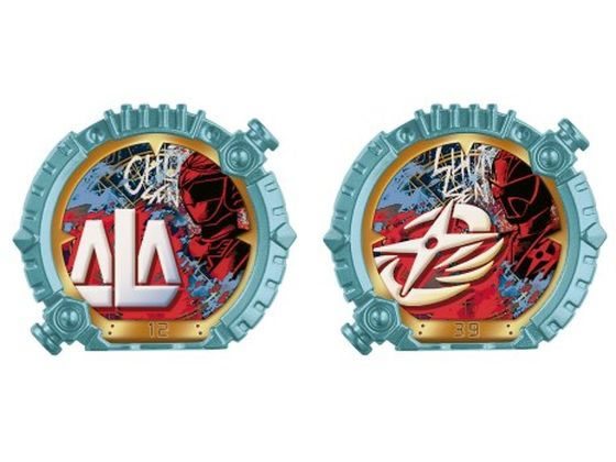 ゴジュウジャー DXセンタイリングセット ポーラーリング ライブマン&ニンニンジャー ゴジュウジャー DXセンタイリングセット ポーラーリング ライブマン&ニンニンジャー