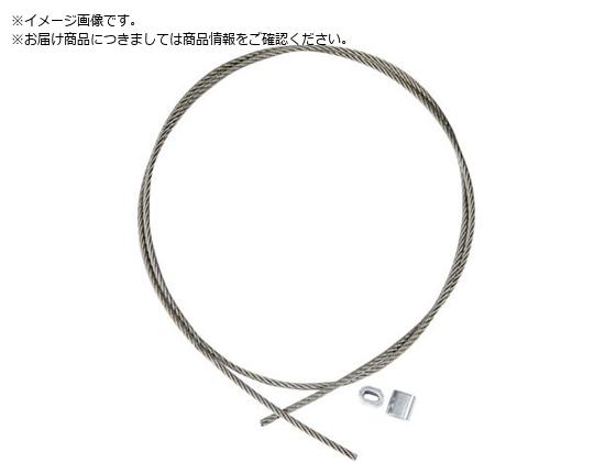 TRUSCO ステンレスワイヤカットロープ+スリーブ付 3.0パイΦ×3000mm アルミスリーブ2個付 SRCWS3.0X3M TRUSCO ステンレスワイヤカットロープ+スリーブ付 3.0パイΦ×3000mm アルミスリーブ2個付 SRCWS3.0X3M