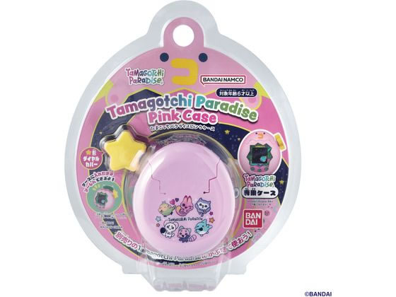 タマゴッチユニット ピンク バンダイ Tamagotchi Paradise Pink Case タマゴッチ パラダイス