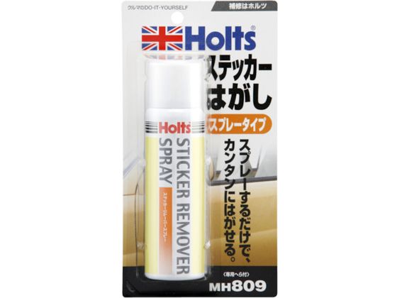 Holts MH809 XebJ[[o[Xv[ MH809