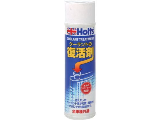 Holts MH319 クーラント・トリートメント MH319 Holts MH319 クーラント・トリートメント MH319