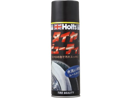Holts MH749 タイヤビューティーSP MH749 Holts MH749 タイヤビューティーSP MH749