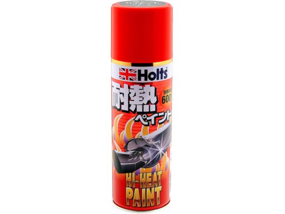 Holts MH11204 nCq[gyCg300 ubN MH11204