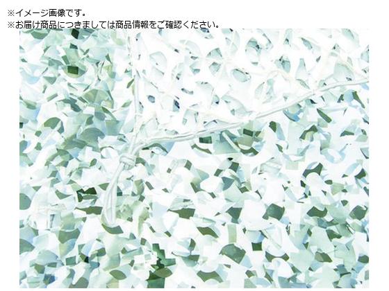CAMO スペシャリスト レギュラーXミリタリー デジタルスノウ 1.8mX6m SRM1.8X6DS CAMO スペシャリスト レギュラーXミリタリー デジタルスノウ 1.8mX6m SRM1.8X6DS