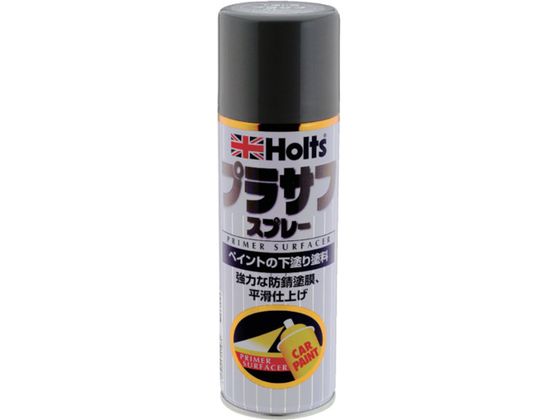 Holts MH11503 vTtXv[300 O[ MH11503