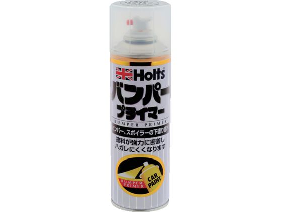 Holts MH11505 op[vC}[300 MH11505