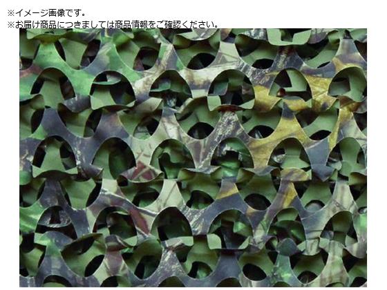 CAMO スペシャリスト リアルツリー レギュラーXウルトラライト ハードウッズ SRU2.2X3HWG CAMO スペシャリスト リアルツリー レギュラーXウルトラライト ハードウッズ SRU2.2X3HWG