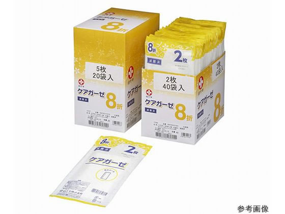 ���\�� �P�A�K�[�[ 8�� 10���~10�ܓ� �ŋۍ� 63-1451-39