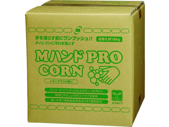 ミドリ安全 ハンドクリーナー Mハンド PRO CORN 18KG詰替え用BIB容器 MHAND-PRO CORN-18KG ミドリ安全 ハンドクリーナー Mハンド PRO CORN 18KG詰替え用BIB容器 MHAND-PRO CORN-18KG
