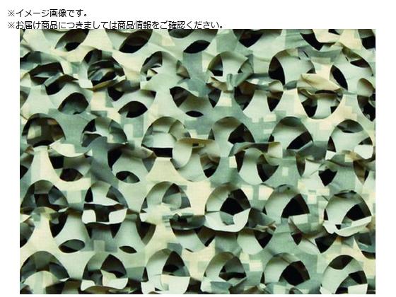 CAMO スペシャリスト レギュラーXウルトラライト セージブッシュ 2.2mX SRU2.2X3SB CAMO スペシャリスト レギュラーXウルトラライト セージブッシュ 2.2mX SRU2.2X3SB