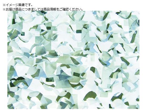 CAMO スペシャリスト レギュラーXウルトラライト デジタルスノウ 2.2mX SRU2.2X6DS CAMO スペシャリスト レギュラーXウルトラライト デジタルスノウ 2.2mX SRU2.2X6DS