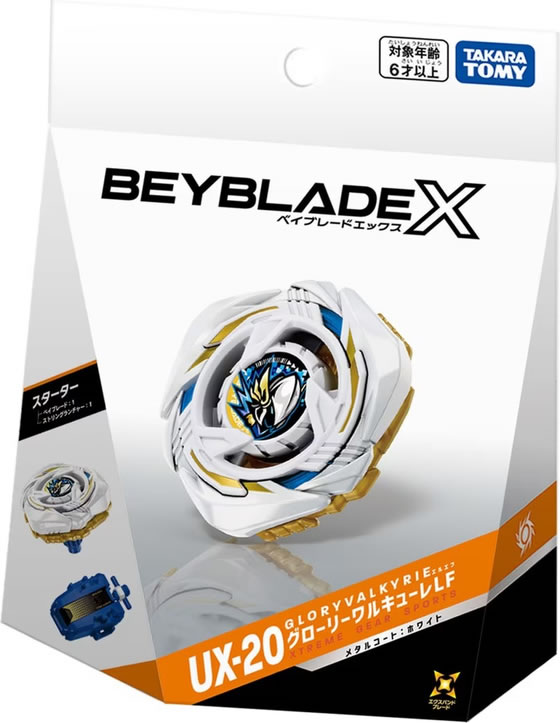 タカラトミー BEYBLADE X UX-20 スターター グローリーワルキューレLF