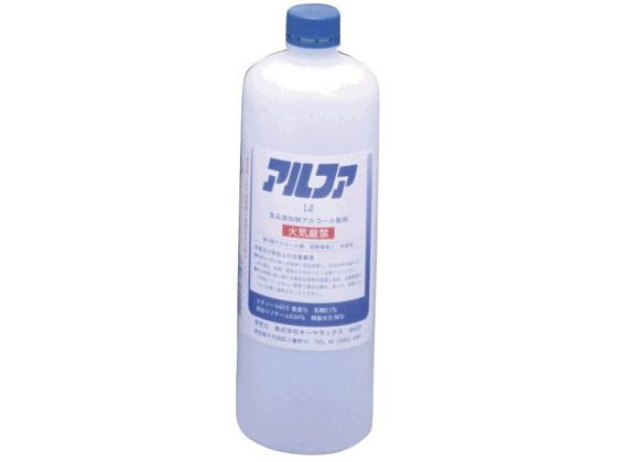 �I�[�����b�N�X �A���t�@(�E�ۍ�)�E�ۏ��ō� 01-5450-02 500ML